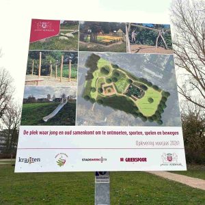 ASM Skills Garden Alkmaar Griekspoor ASM Skills Garden Alkmaar Griekspoor